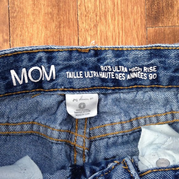 SWS DENIM CO. - Mom Jeans 90’s Ultra High Rise - Picture 3 of 7